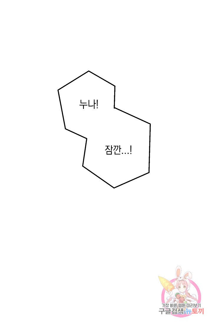 1634799931209ukuvcmnhzc.jpeg