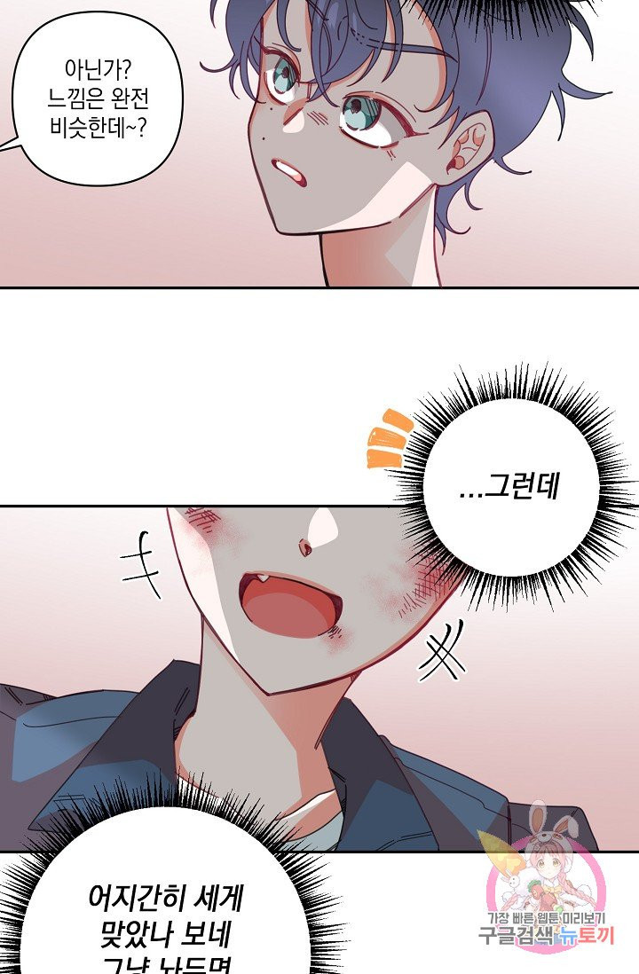 1634799932230mzdjrkoi9p.jpeg