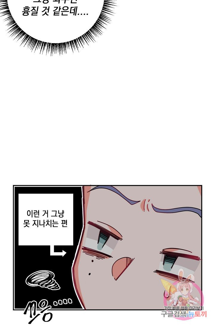 1634799932336gmapxeraxft.jpeg