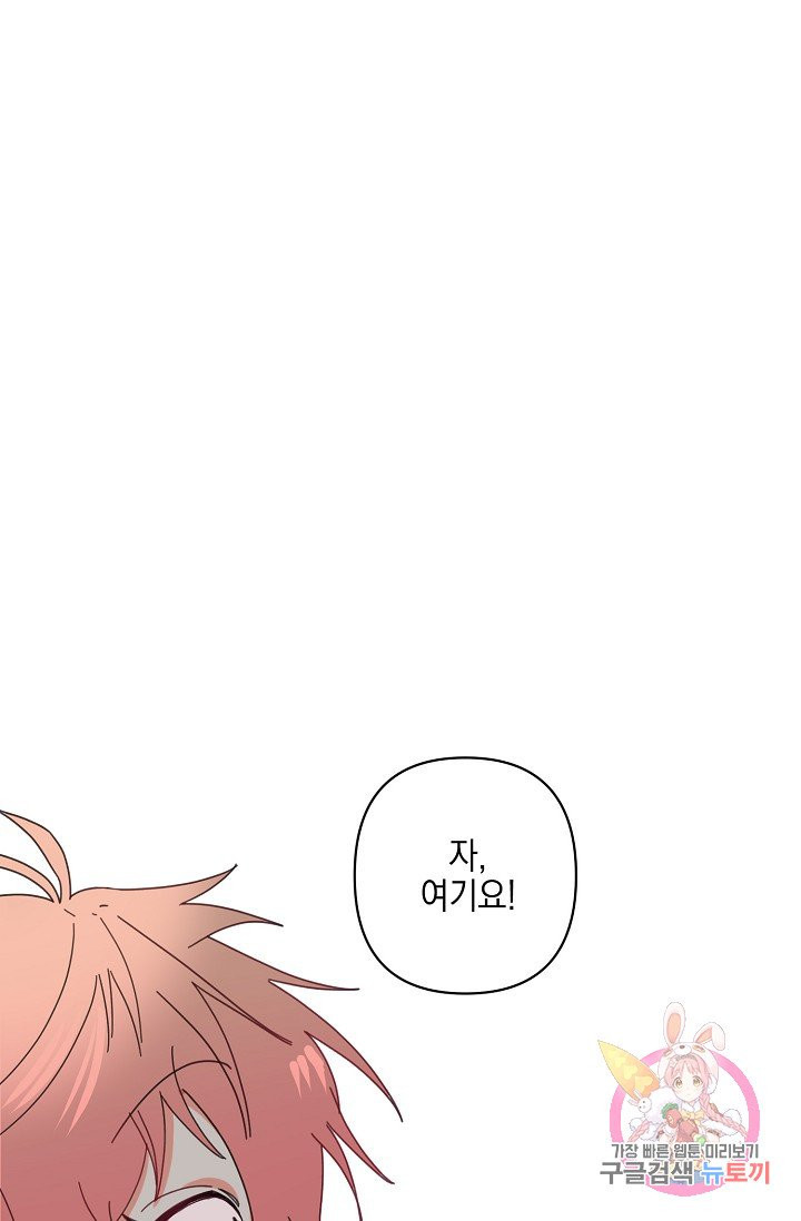 16347999330429macu2myun.jpeg