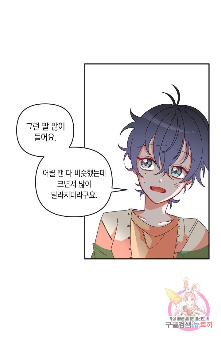 16347999383701isu7dgjs3m.jpeg