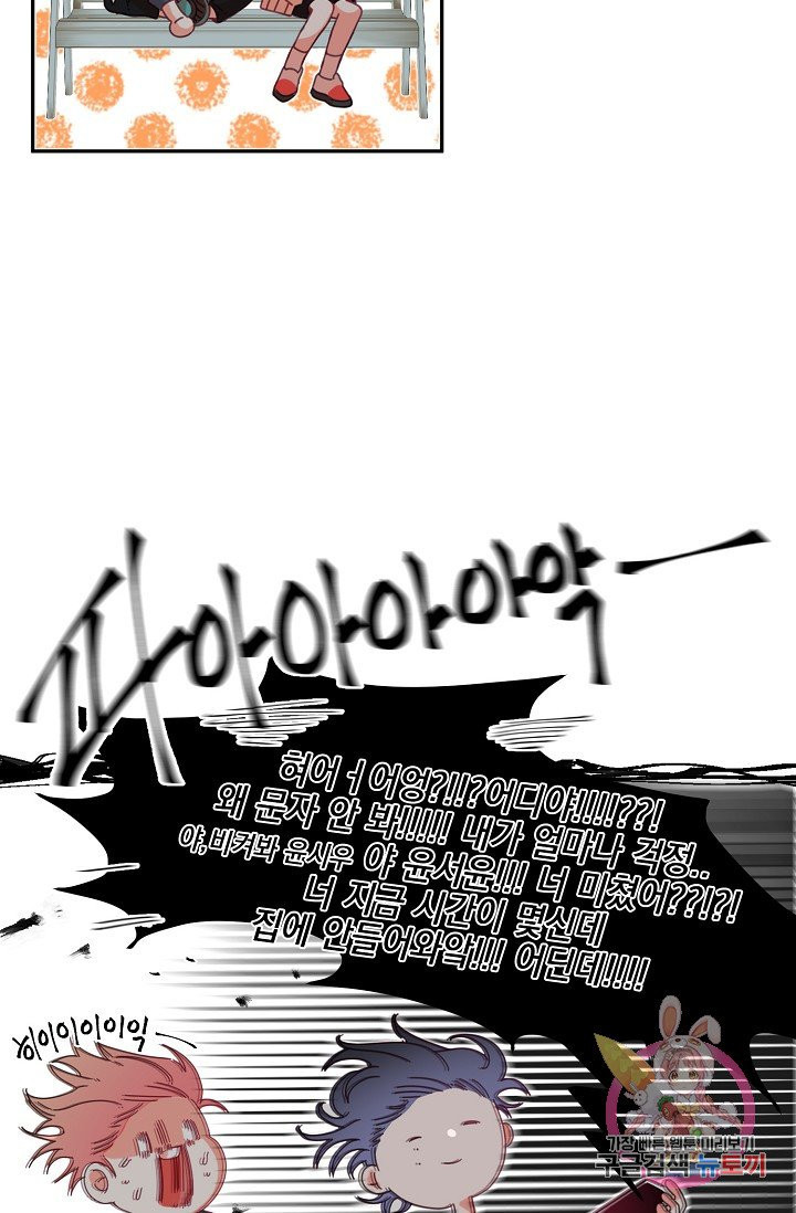 1634799938786kh58rczgdel.jpeg