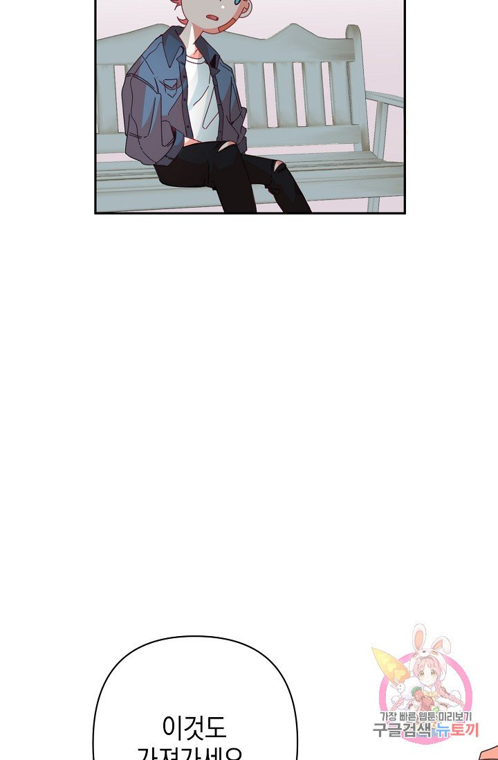 1634799939301re9lf8cgqid.jpeg