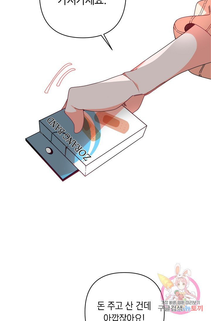 16347999394036yvbgsgsplq.jpeg