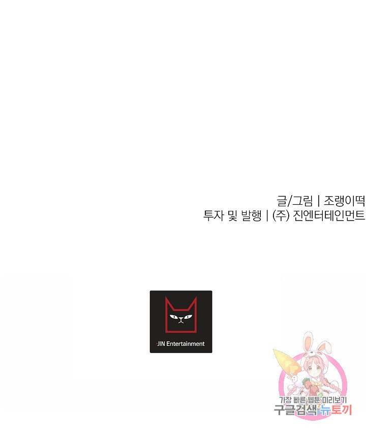 1634799940245wqb8lxcs59.jpeg