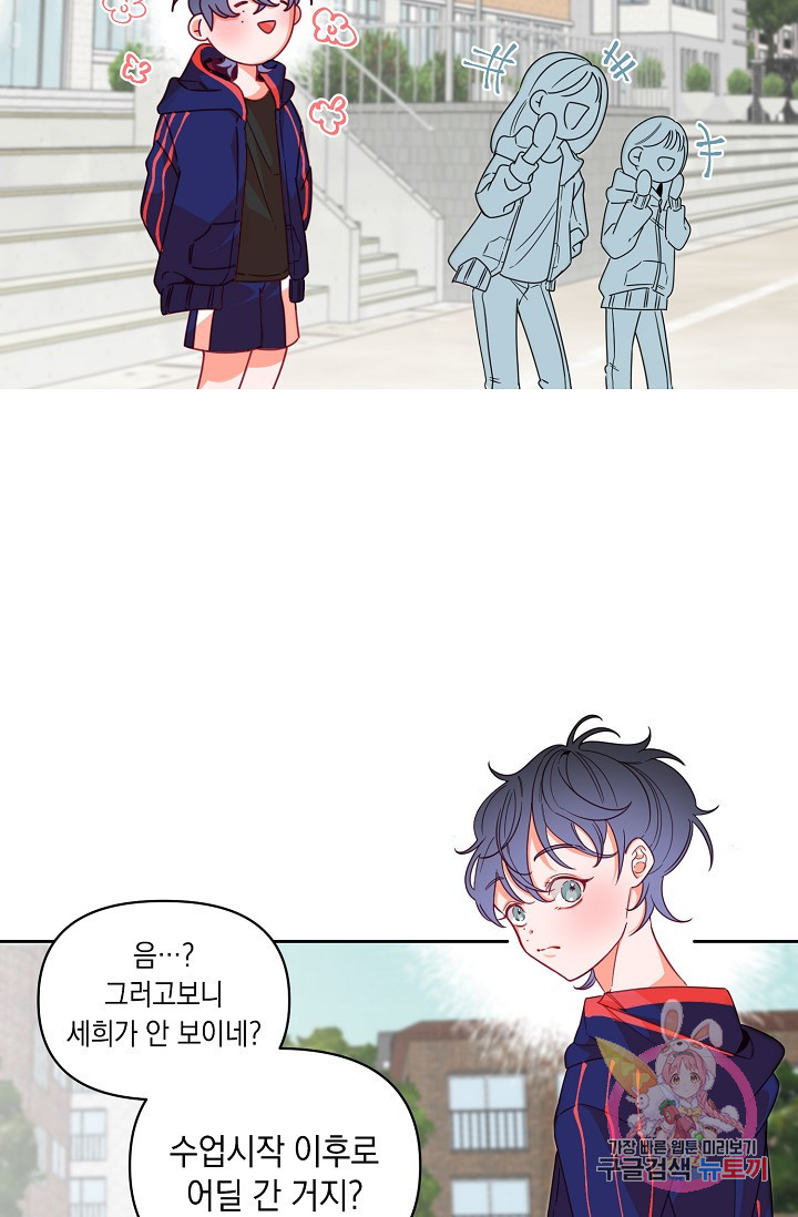 1634800093023fmrh3hlygvs.jpeg
