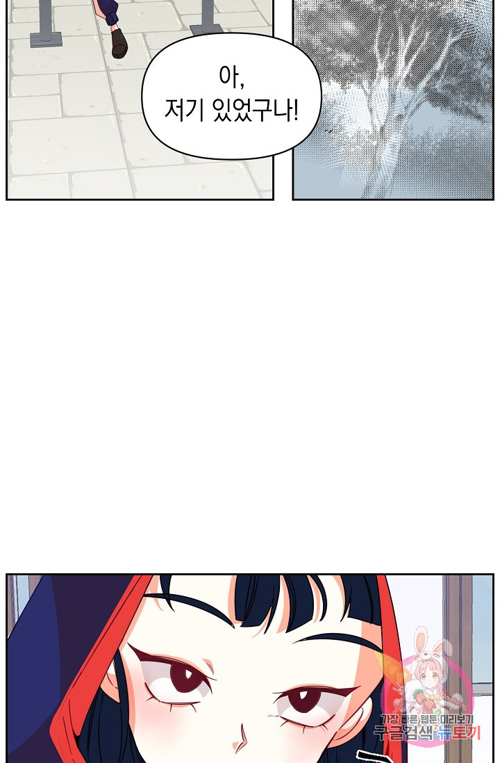 1634800093232jfdb98jct8.jpeg