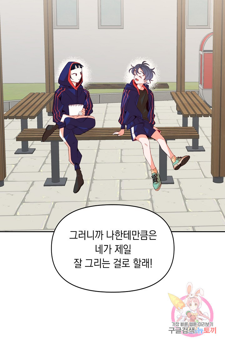 16348000944953telqln647s.jpeg