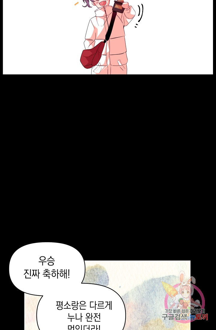 16348000963393ivg23wglqu.jpeg