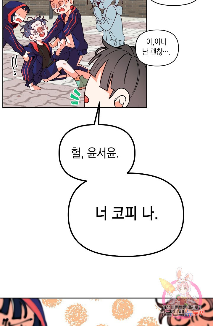 1634800098101ne106nhswj.jpeg