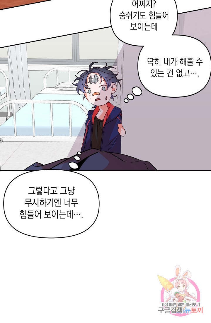 16348001002510i180kam3ch.jpeg