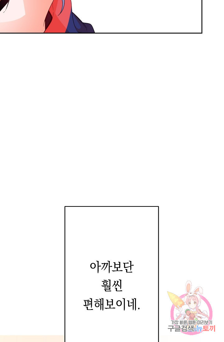 1634800100972fx24fi0bdlf.jpeg