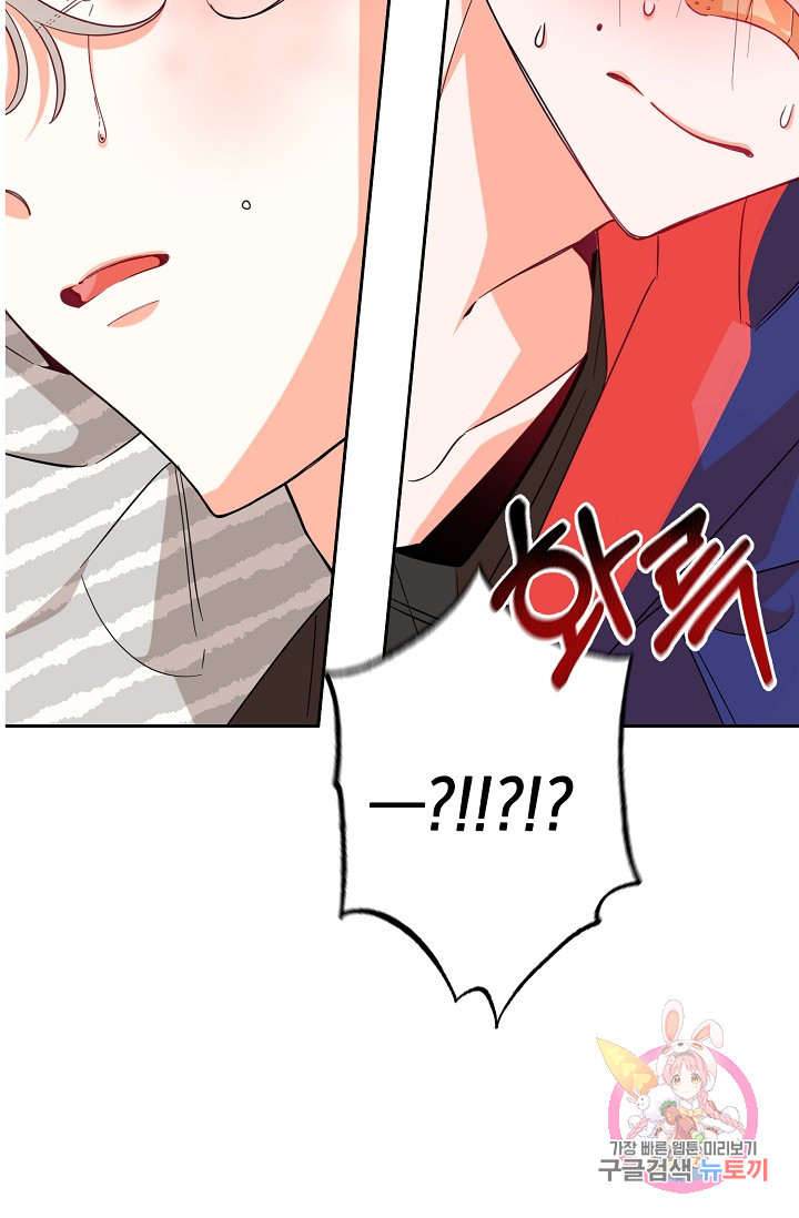 1634800102839r3ur7d7e6p.jpeg