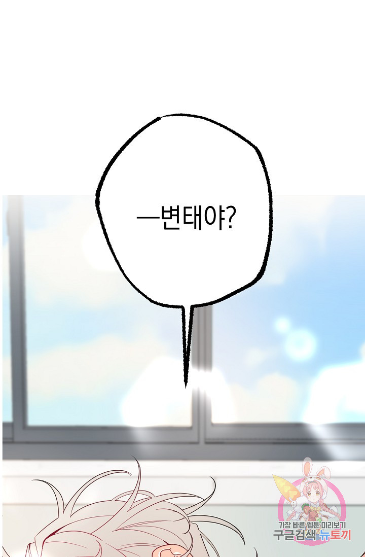 1634800103045ebc1rtej1wm.jpeg