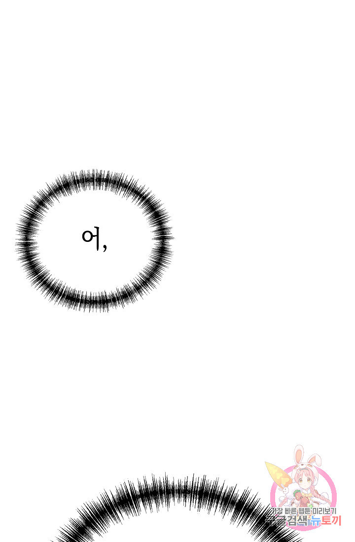 16348001154720gl88sgk80l.jpeg