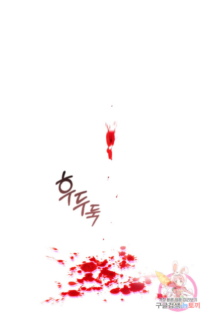 16348001163025y8mksi5ddd.jpeg