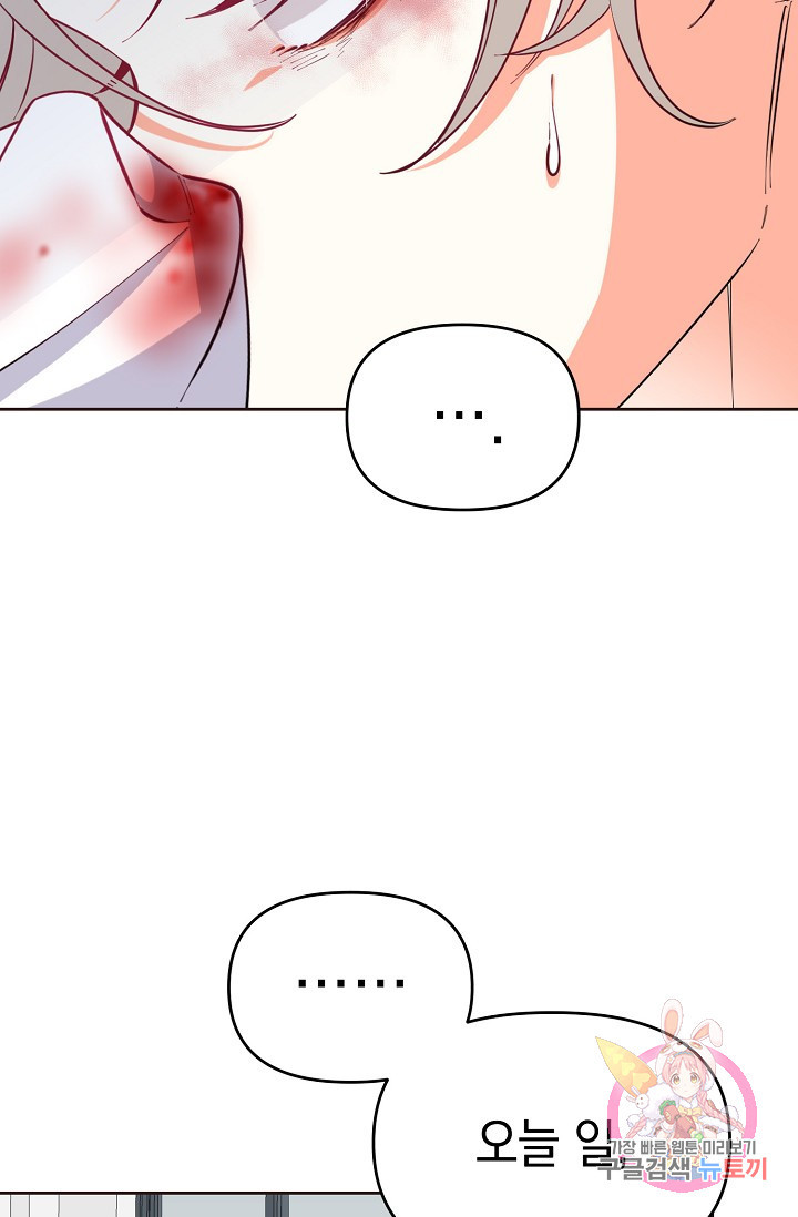 1634800118597mx4xuwyu8zn.jpeg