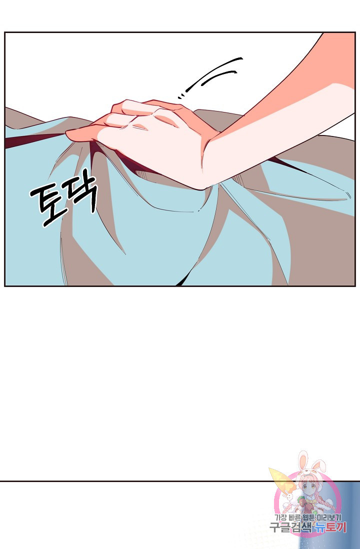 1634800119133joo8356ys3.jpeg