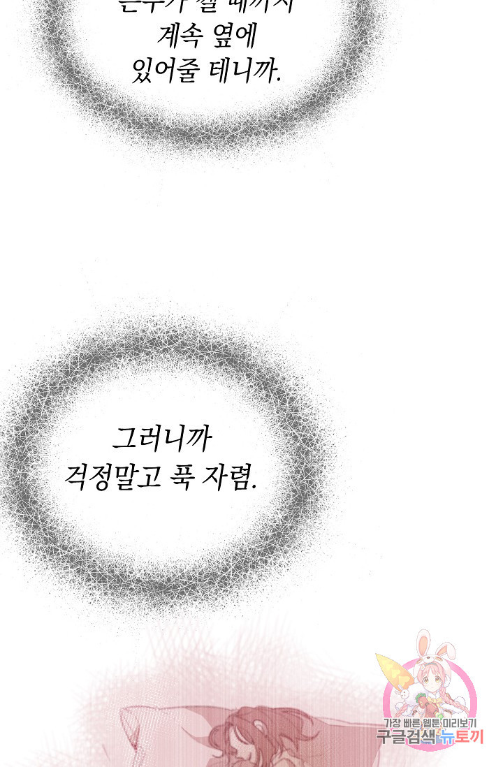 16348001195470nqs820tmne.jpeg