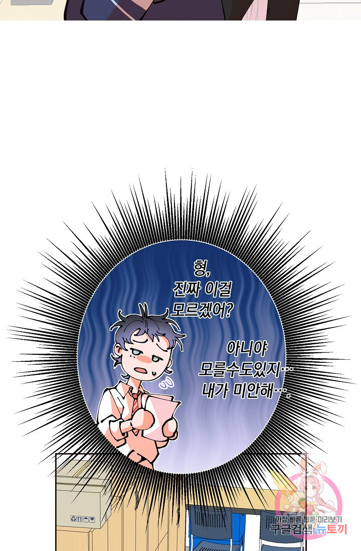 1634800122229etakbb38gep.jpeg