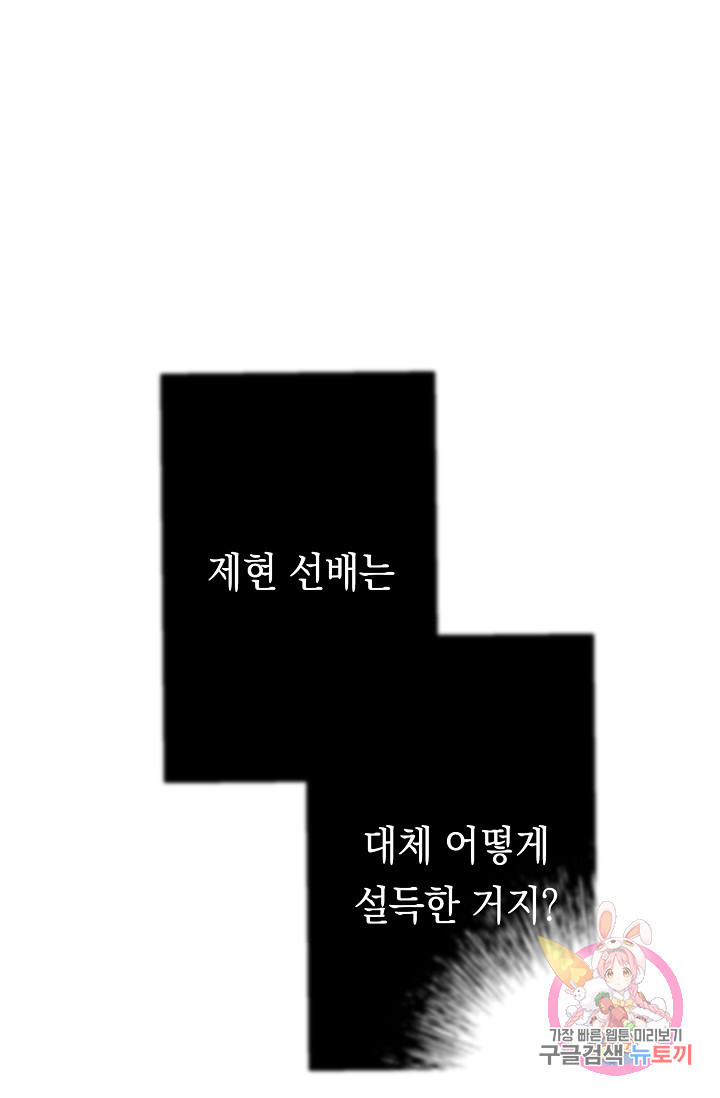 163480012375466ydkzit0w9.jpeg