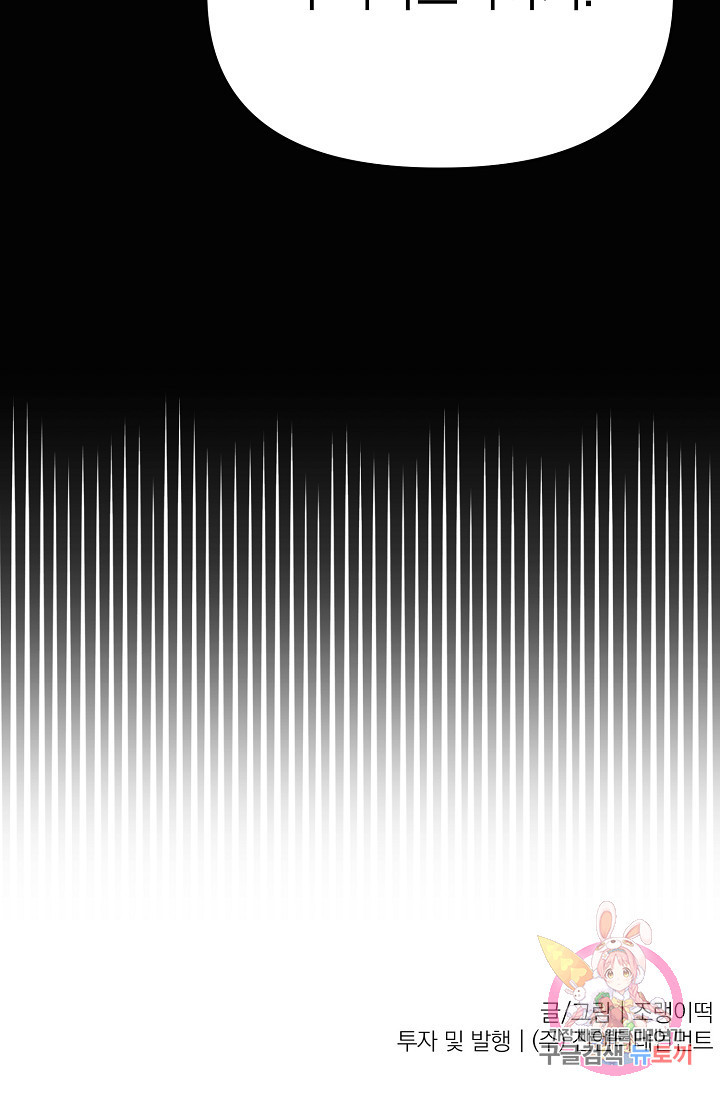 16348001274189mnnts7lm4n.jpeg
