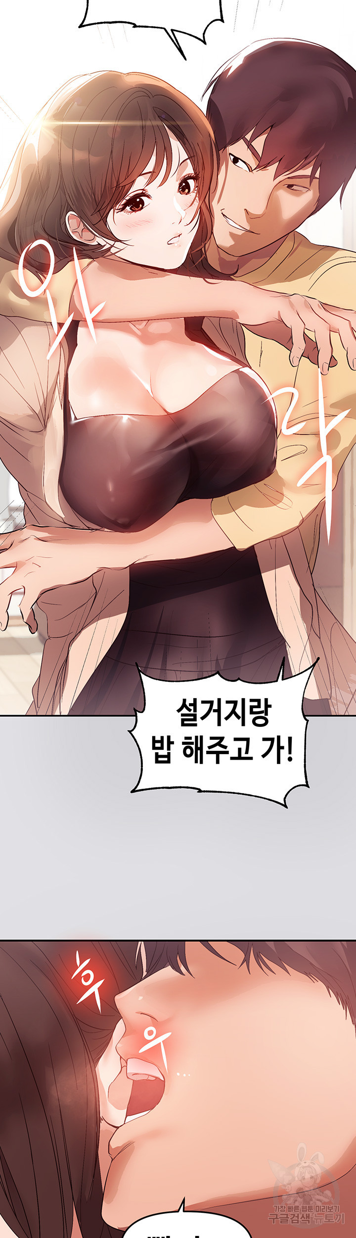 16348001237986ub276ek9ux.jpeg