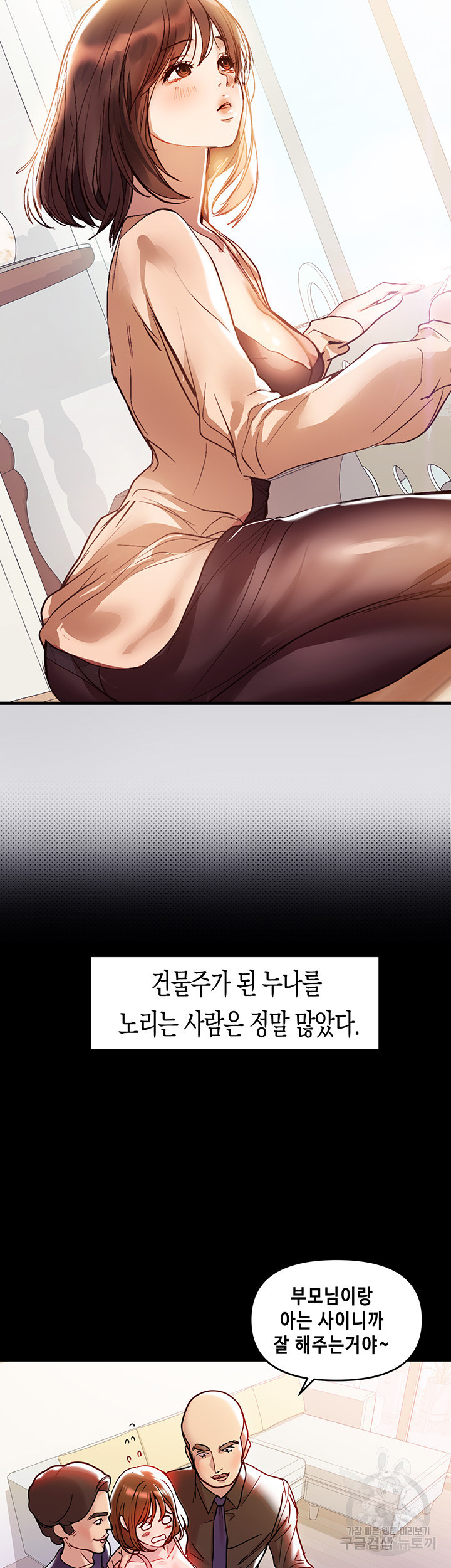 16348001241018zy4xzwfmxu.jpeg