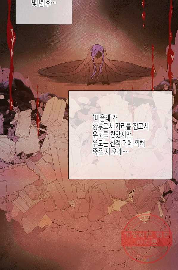 16348805467313kwd2yk8sf4.jpeg
