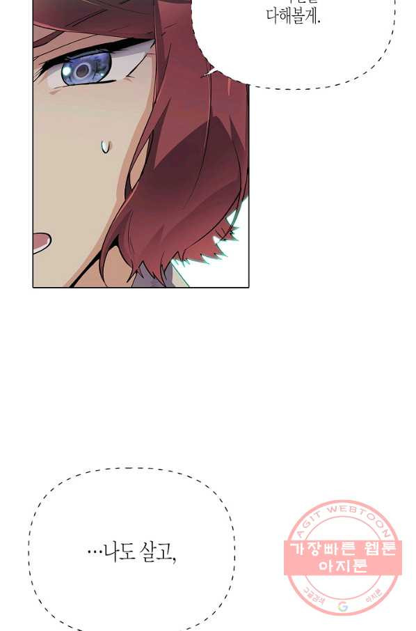 1634880554390s0l7zcqboii.jpeg
