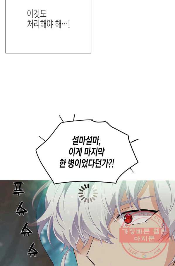 16348805558737cmao6stplu.jpeg