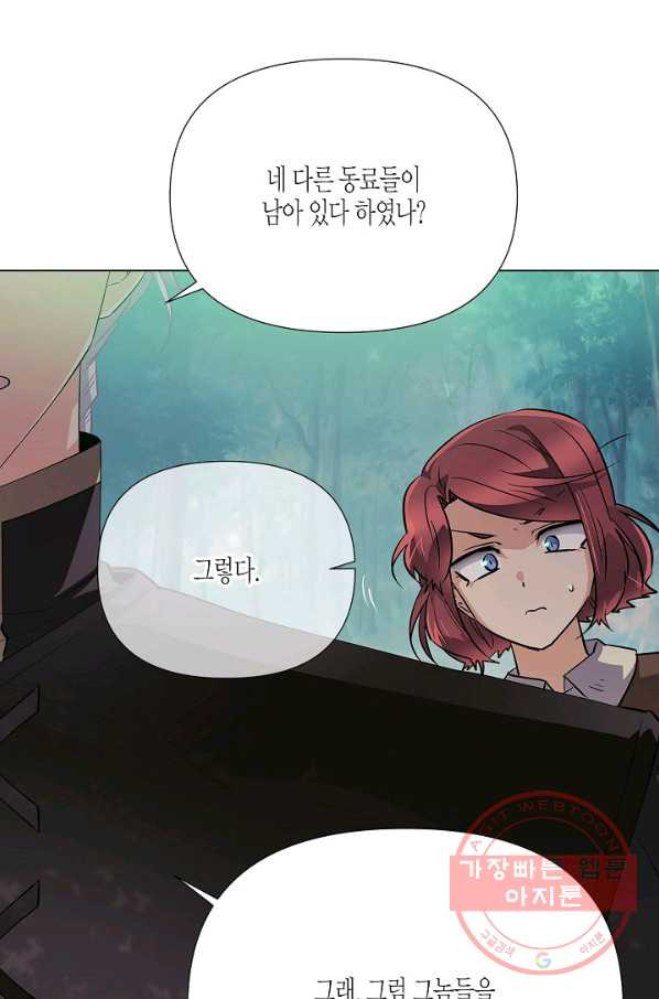 1634880556689wd8h39eksgm.jpeg
