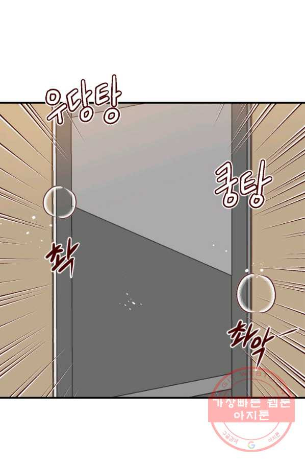 1634878608589adr2wpd5lki.jpeg