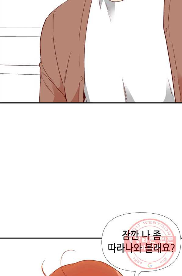 1634878632633rzauiqbkkys.jpeg