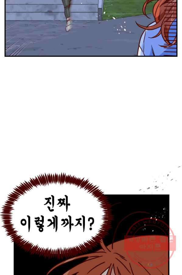 1634878634249jgde1q05xo.jpeg
