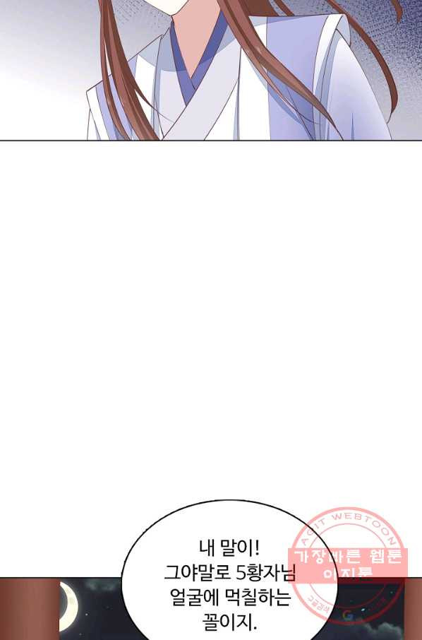 1634879661634h4qp66szqzp.jpeg