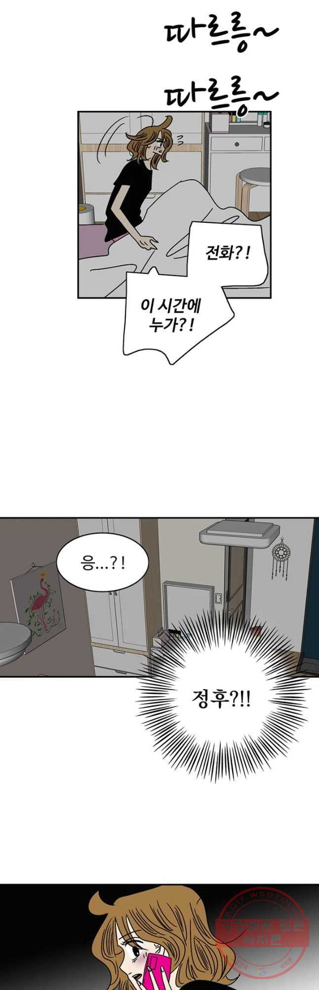 1634882356163hulr4jdanr.jpeg