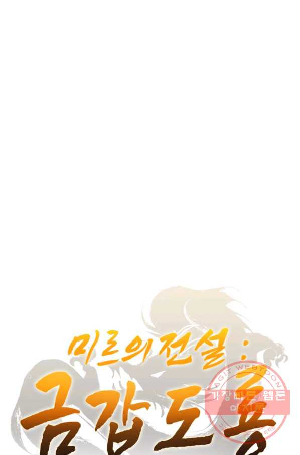 1634879471896uv1wr2ndmdm.jpeg