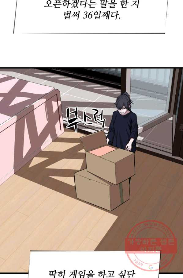 1634879482630pznw8gu1d4p.jpeg