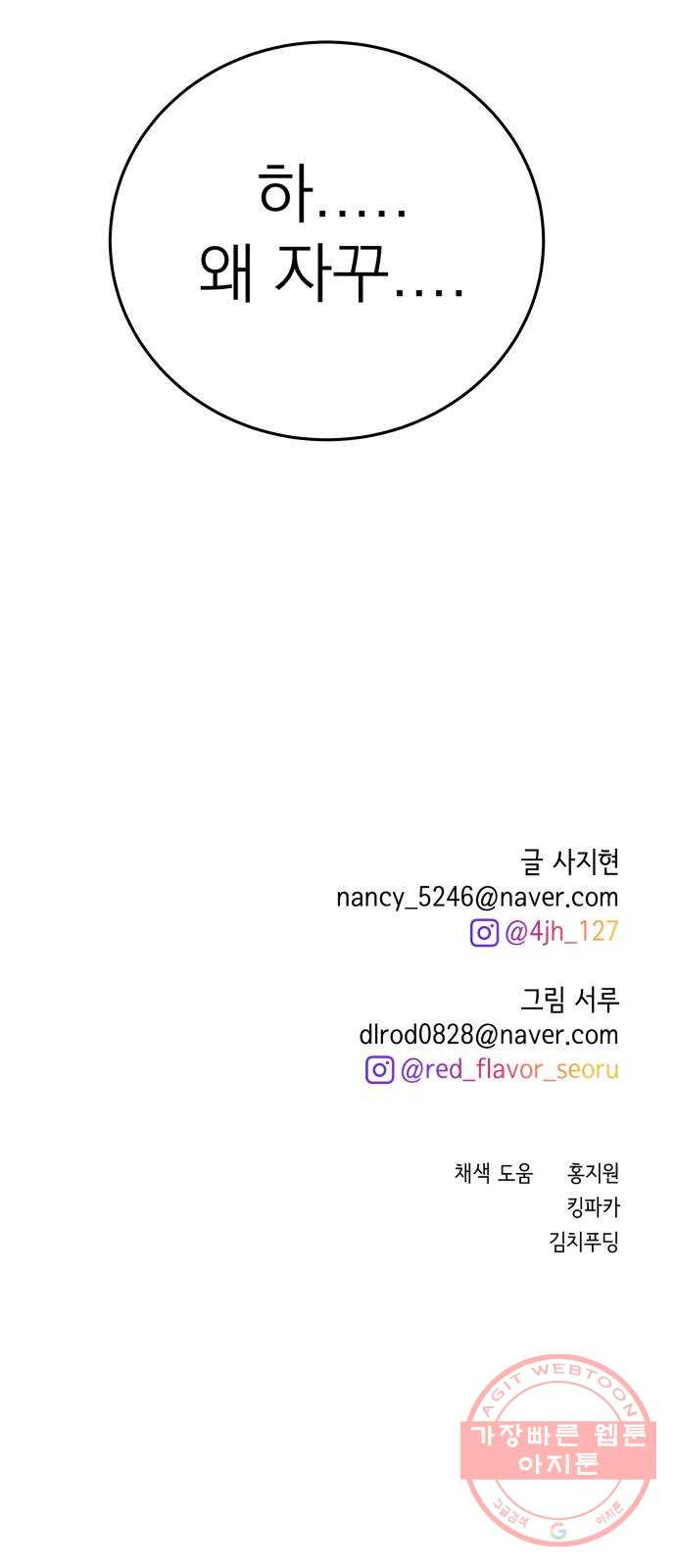 1634884301607q5sqau80fp.jpeg
