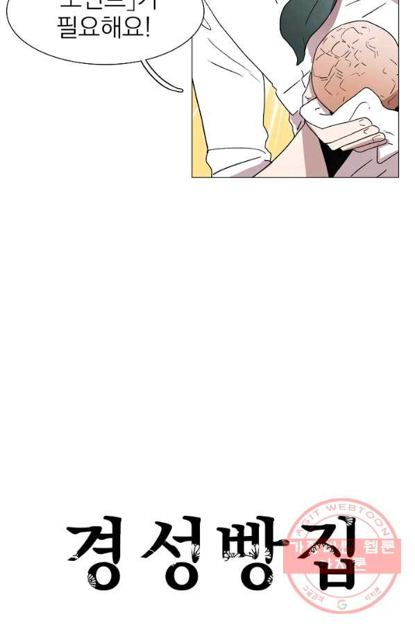 1634879986088ivuf1s93fvd.jpeg