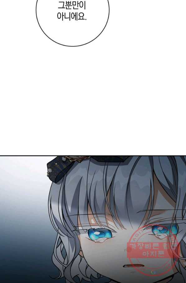 16348805967434etztzxxbox.jpeg
