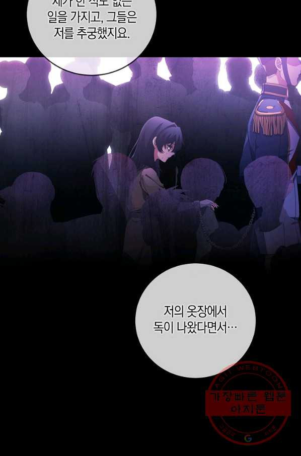 1634880597888iu4j9adw86b.jpeg