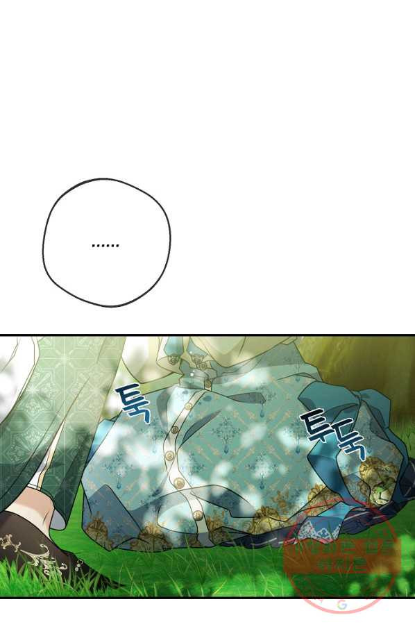 1634880599191r68j59jdmeg.jpeg