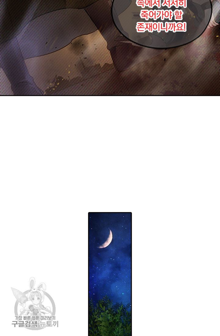 1634879225810tkloif01rx.jpeg