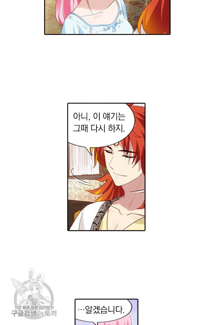 1634879249996wtgs3ay2xu.jpeg