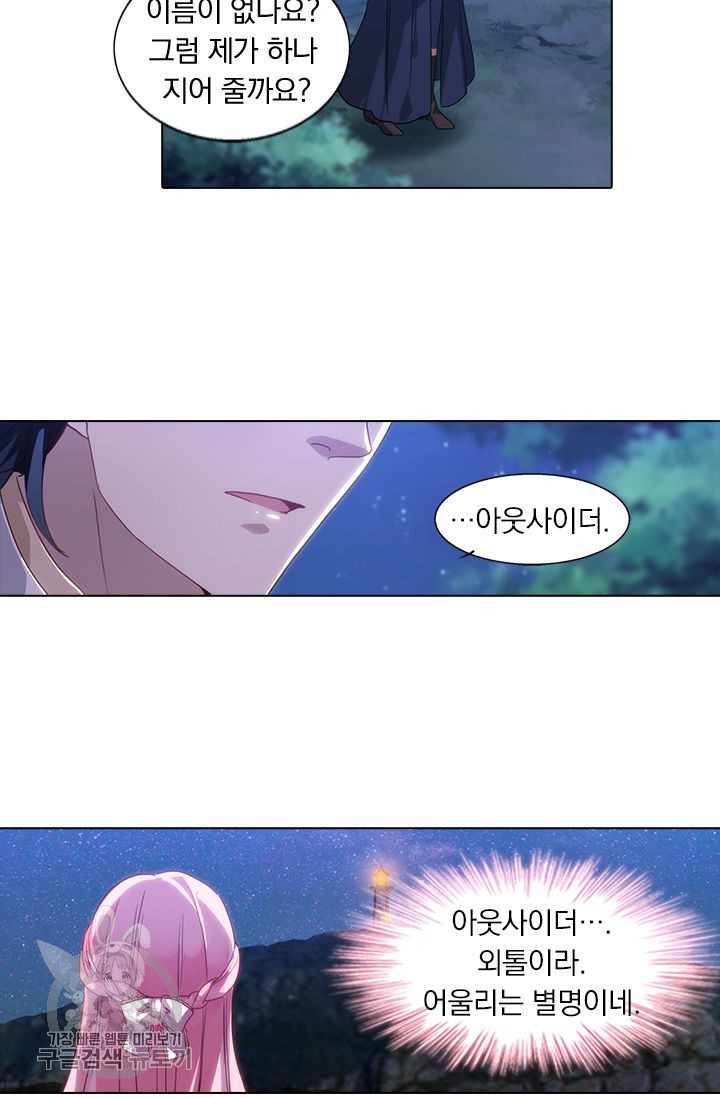 1634879625895ovifm4ed74b.jpeg