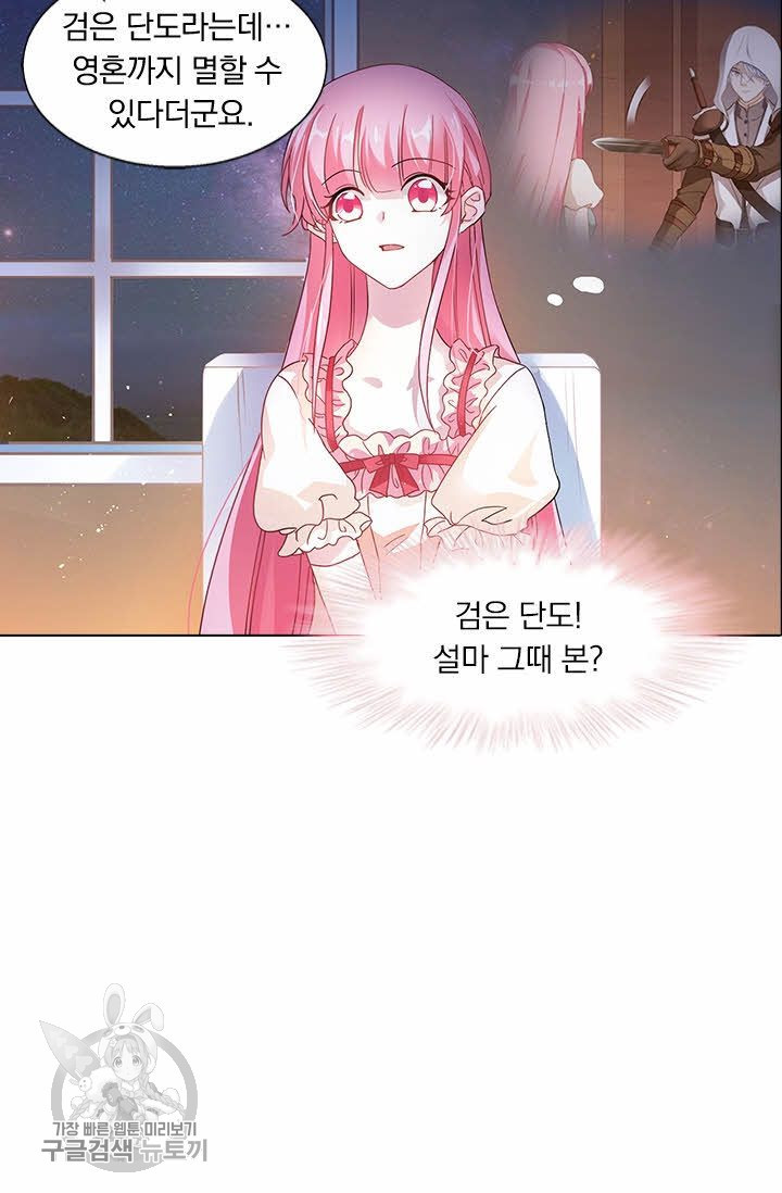 16348796274408kr29jh82id.jpeg