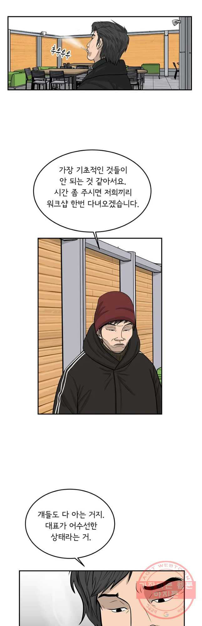 1634957079776c76f54ctgdu.jpeg