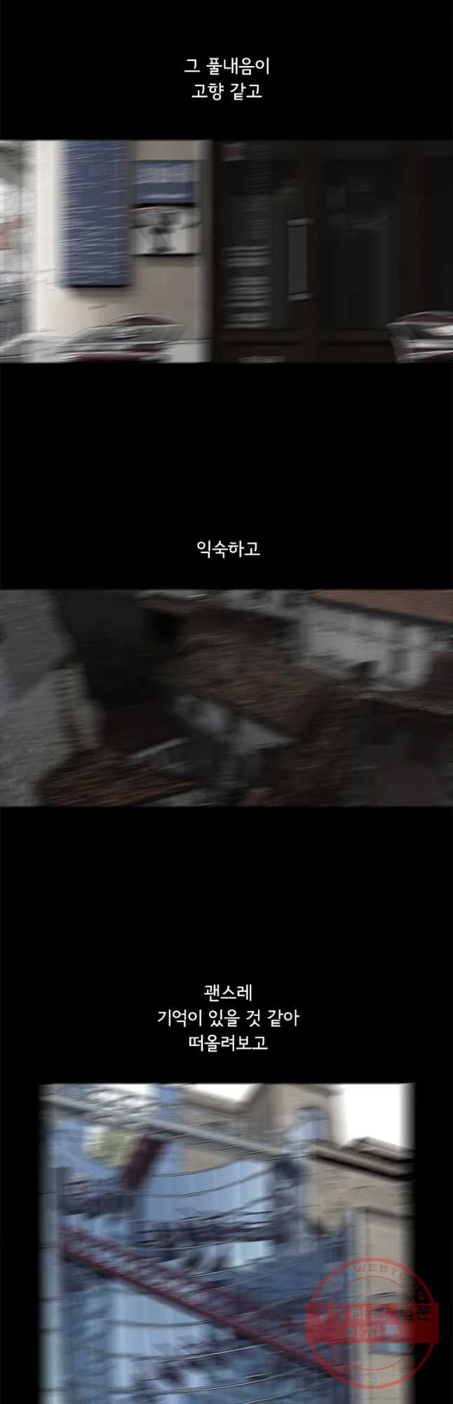 16349570807137p84ymsu3ca.jpeg